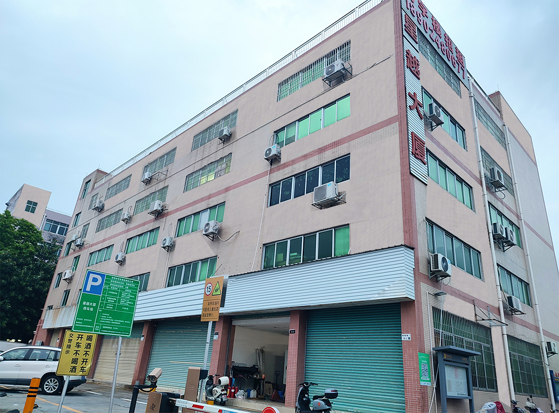 公司外景-进大门照片1150x800