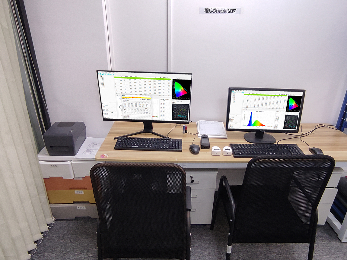 程序烧录区-1150x860