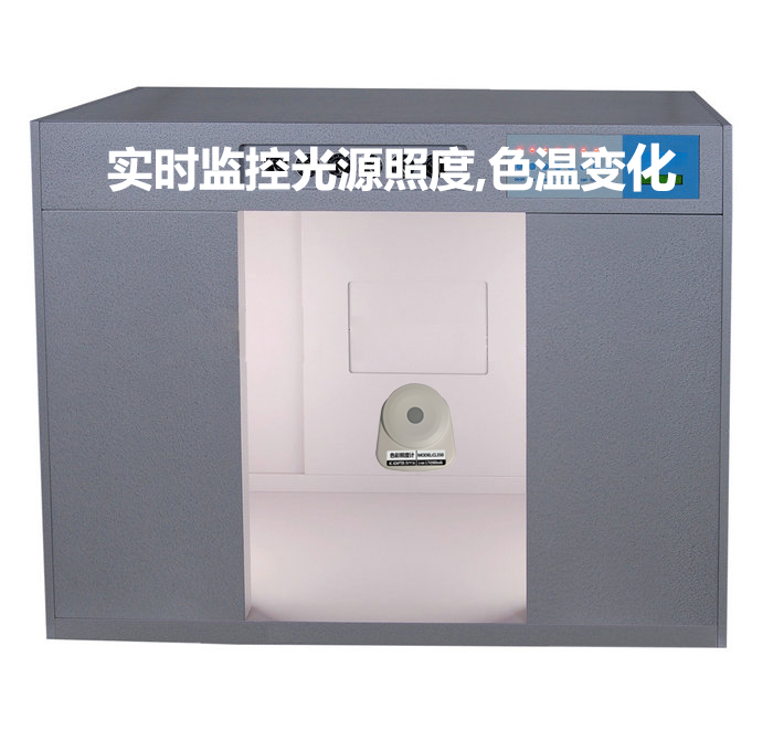 摄像头灯箱-CL350监控