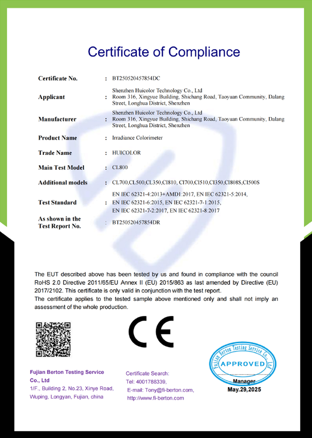 CL800(Irradiance Colorimeter)-ROHS-CE